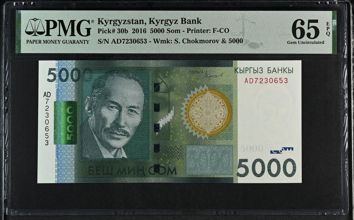 Kyrgyzstan 5000 Som 2016 P 30 b Gem UNC PMG 65 EPQ