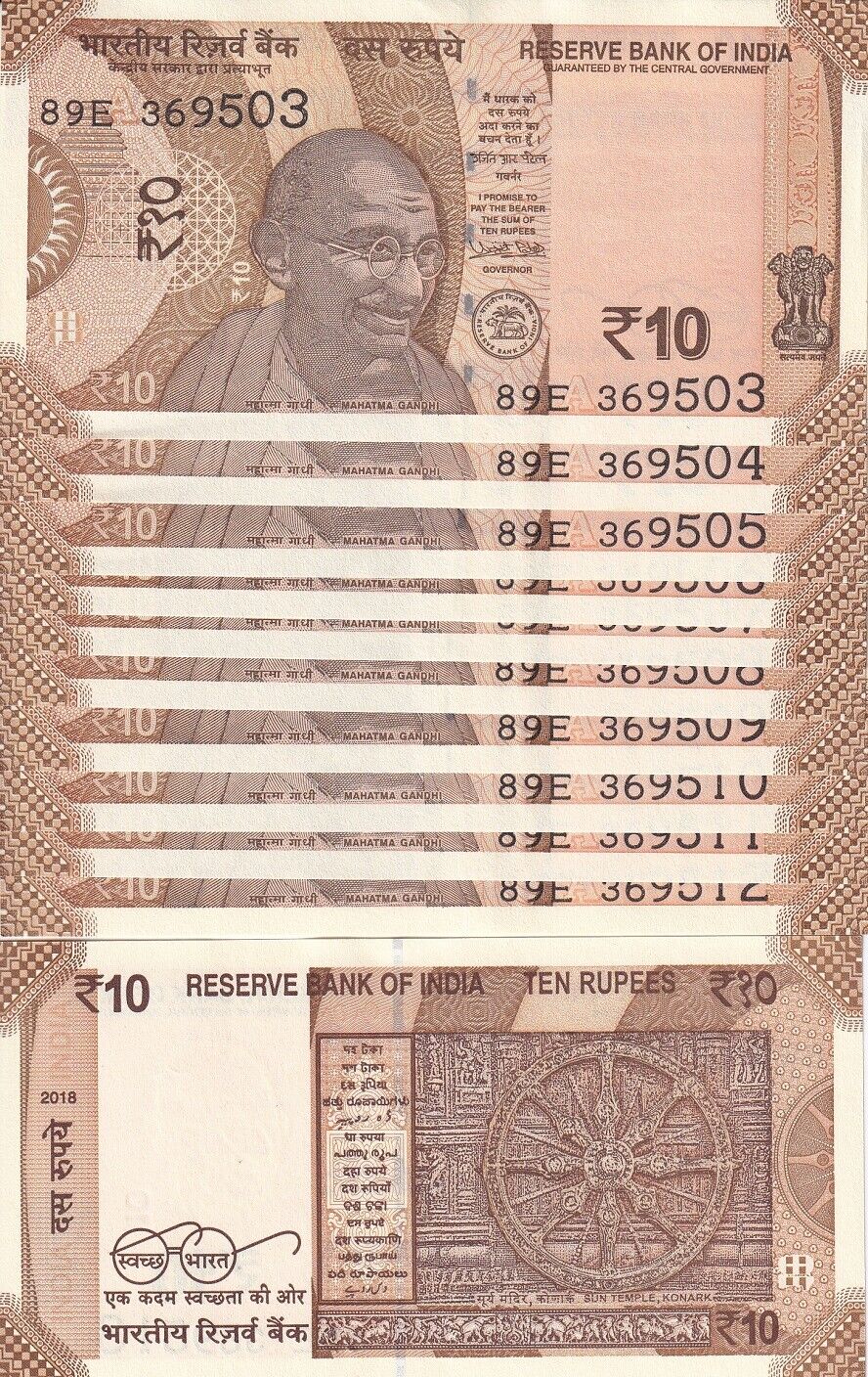 India 10 Rupees 2018 P 109 UNC LOT 10 PCS