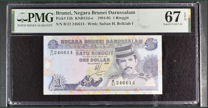 Brunei 1 Ringgit 1994 P 13 b Superb Gem UNC PMG 67 EPQ