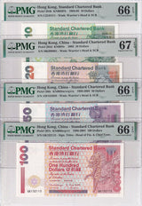 Hong Kong set 4, 10 20 50 100 Dollars 1995-2002 P 284 -287 Gem UNC PMG 66 67 EPQ