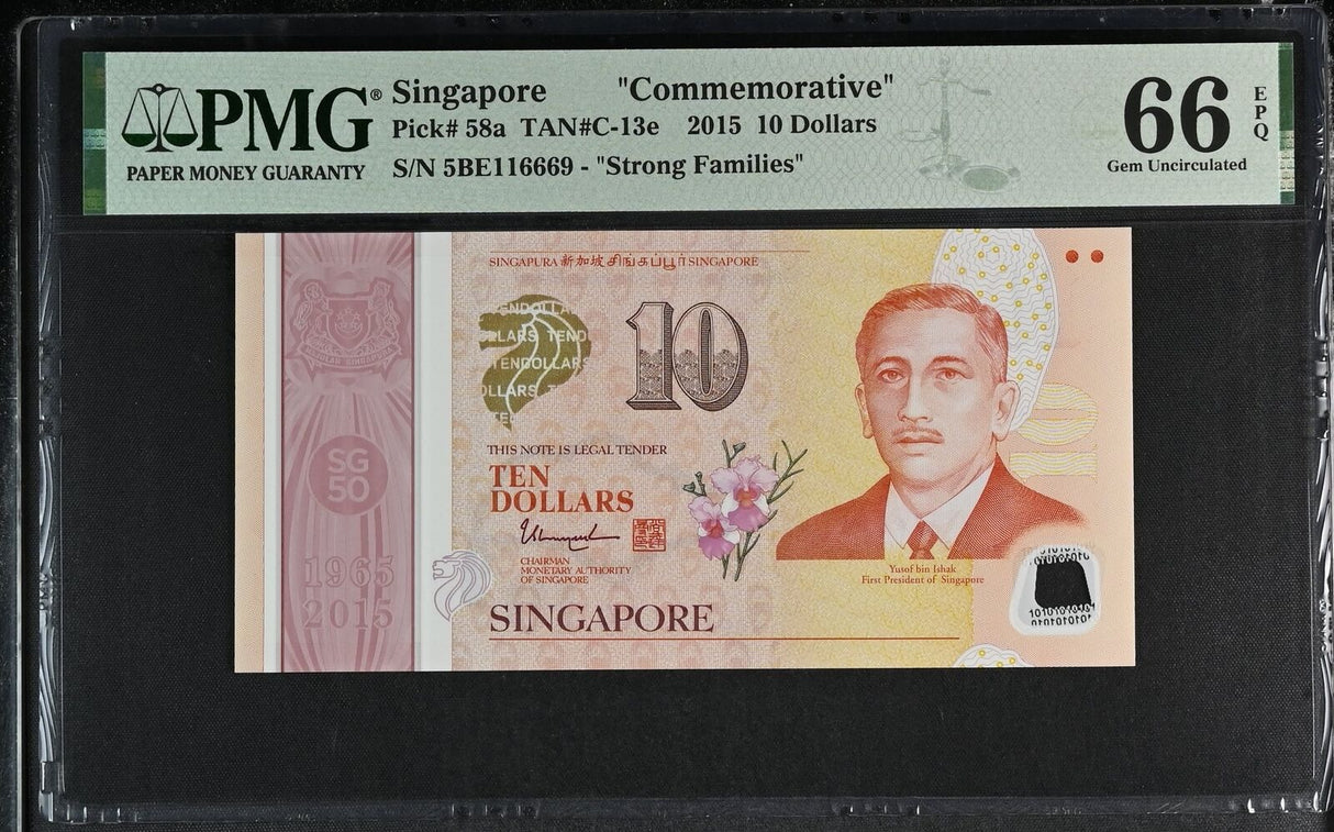 Singapore 10 Dollars 2015 P 58 a Comm. Strong Families Gem UNC PMG 66 EPQ