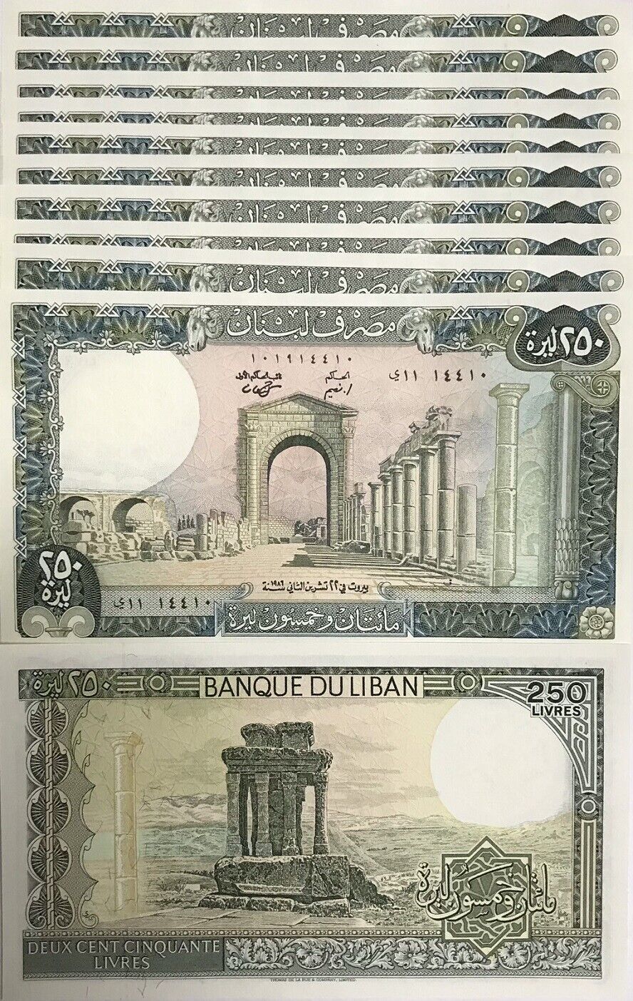 Lebanon 250 Livres 1986 P 67 e UNC LOT 10 PCS 1/10 BUNDLE