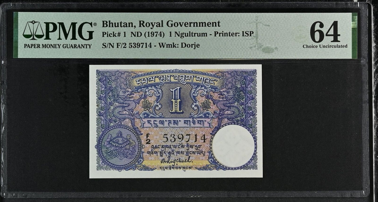 Bhutan 1 Ngultrum ND 1974 P 1 Choice UNC PMG 64