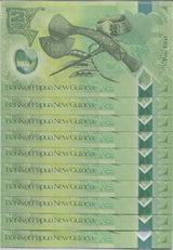 Papua New Guinea 2 Kina 2020 P W50 NEW DATE LOT 10 UNC