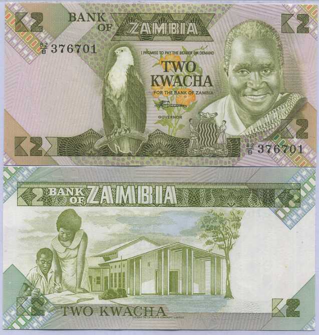 Zambia 2 Kwacha ND 1980 - 1988 P 24 UNC