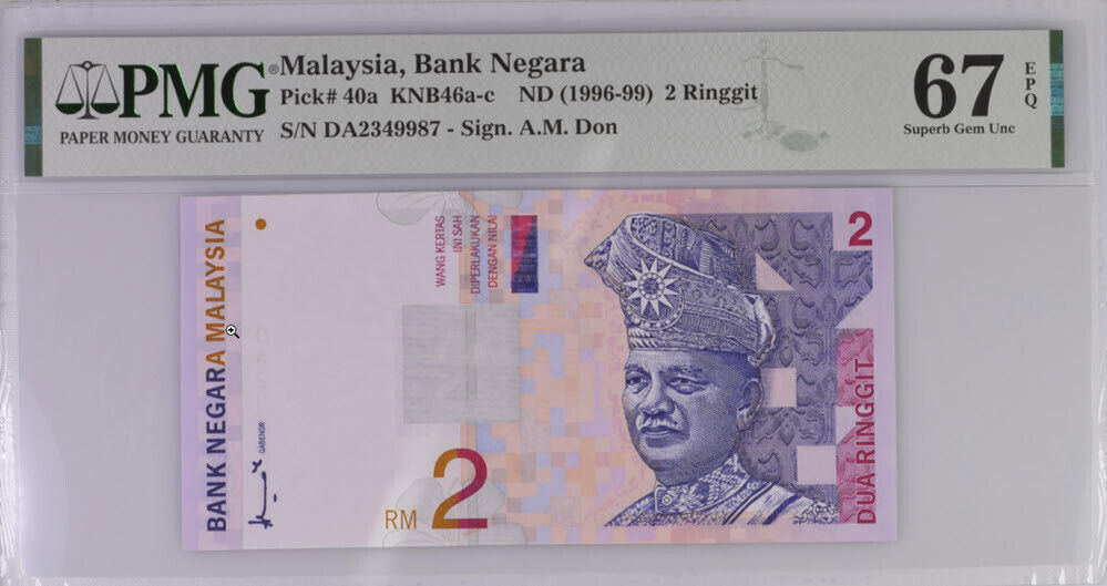 Malaysia 2 Ringgit ND 1996-99 P 40 a Sign A.M. DON Superb Gem UNC PMG 67 EPQ