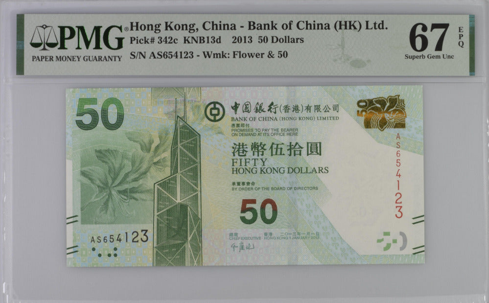 Hong Kong 50 Dollars 2013 P 342 c BOC Superb Gem UNC PMG 67 EPQ ...