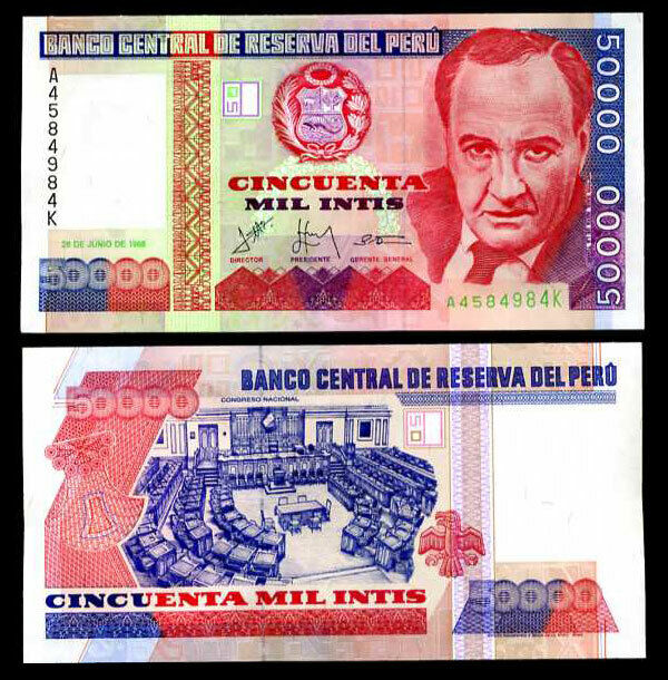 Peru 50000 Intis 1988 P 142 AUnc