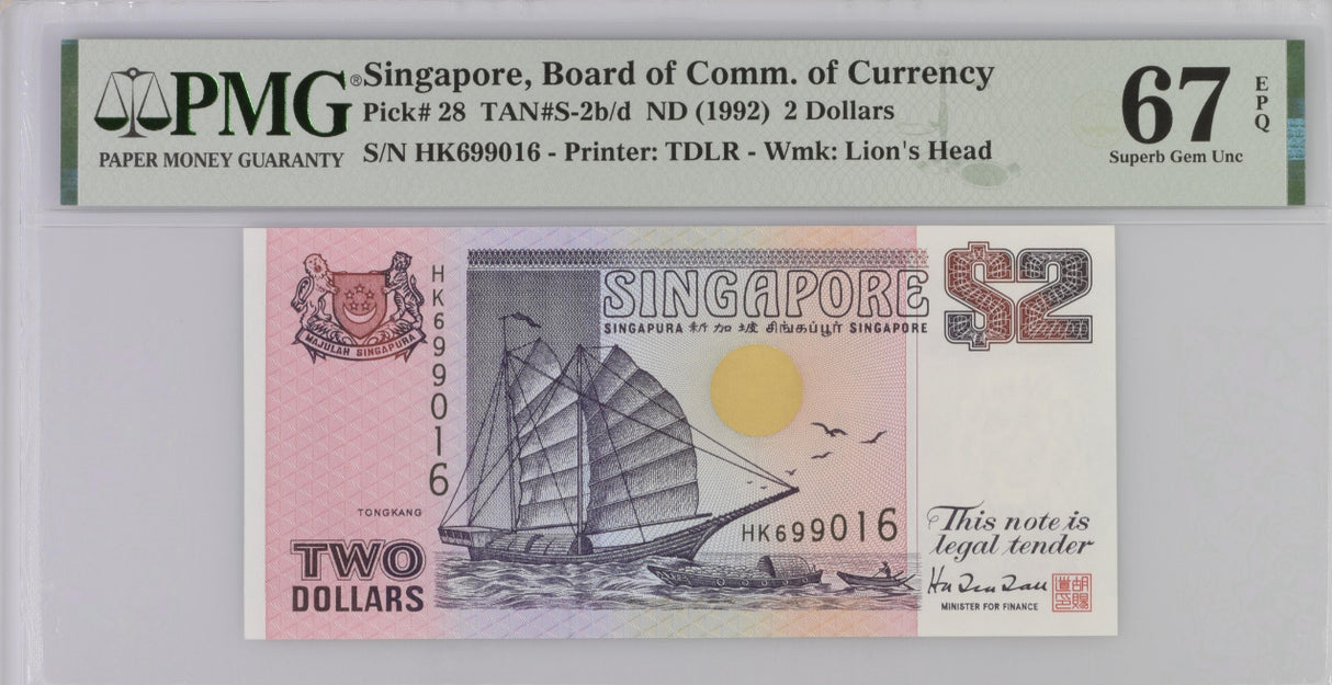 Singapore 2 Dollars ND 1992 P 28 Comm. Superb Gem UNC PMG 67 EPQ