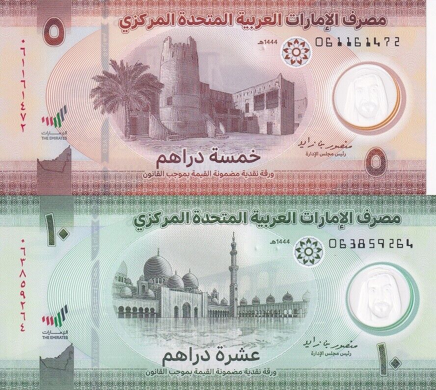 UAE United Arab Emirates Set 2 Pcs 5 10 Dirhams 2023 P 36 37 UNC