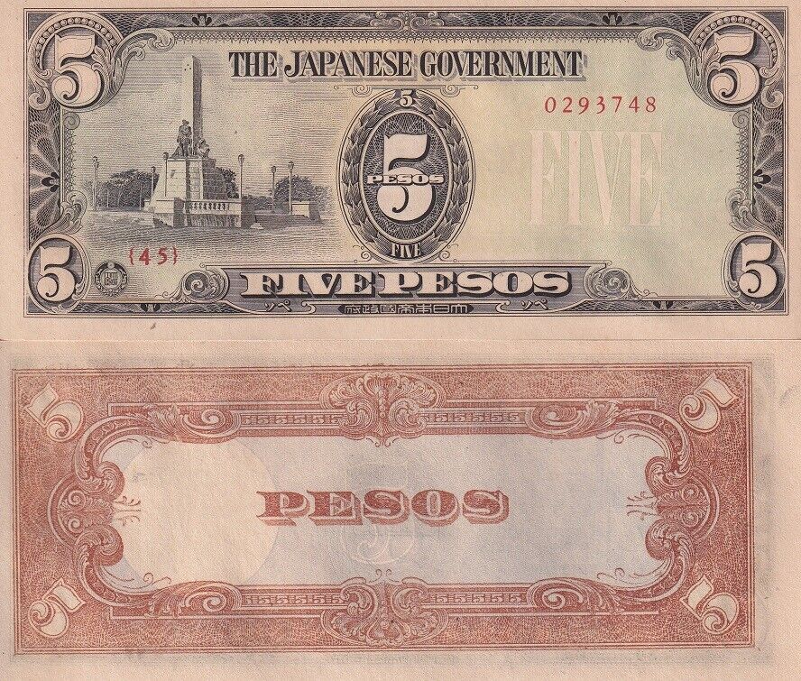 PHILIPPINES Japanese Occupation WWII 5 Pesos ND 1943 P 110 UNC