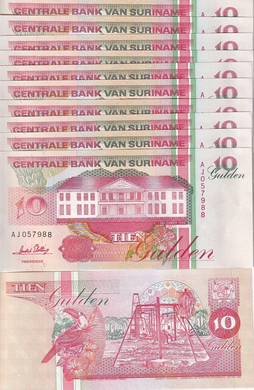 Suriname 10 Gulden 1996 P 137 a AUnc LOT 10 PCS