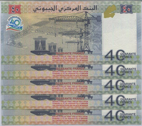 Djibouti 40 Francs 2017 P 46 COMM. UNC LOT 5 PCS