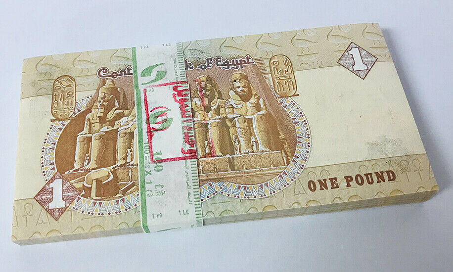 Egypt 1 Pound Mixed Years P 50 UNC LOT 100 PCS 1 Bundle
