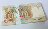 Egypt 1 Pound Mixed Years P 50 UNC LOT 100 PCS 1 Bundle