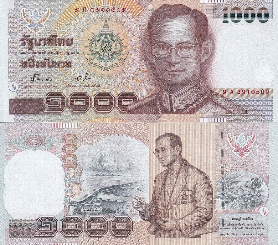 Thailand 1000 Baht 1999 P 104 Sign 72 COMM. AUnc