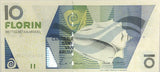 Aruba 10 Florins 2003 P 16 a AU-UNC