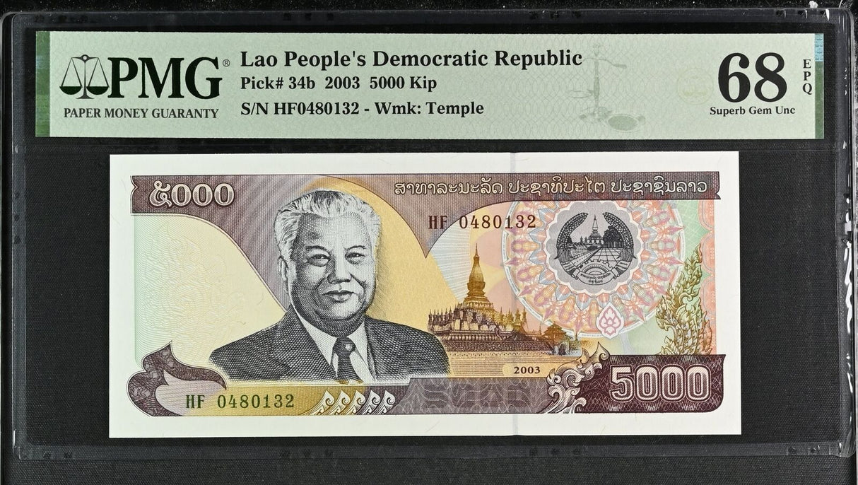 Lao 5000 Kip 2003 P 34 b Superb Gem UNC PMG 68 EPQ TOP POP