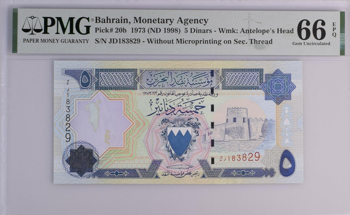 Bahrain 5 Dinars L.1973 (1998) P 20 b Gem UNC PMG 66 EPQ