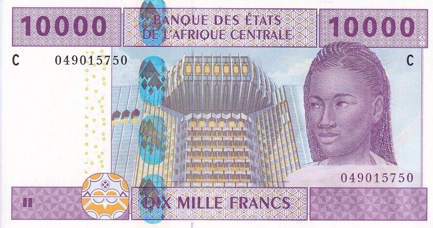 Central African States Chad 10000 Fr. 2002 P 610Ca UNC