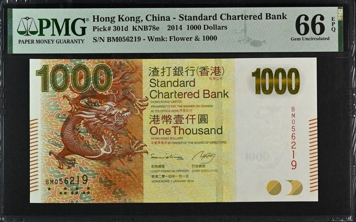 Hong Kong 1000 Dollars 2014 P 301 d SCB Gem UNC PMG 66 EPQ