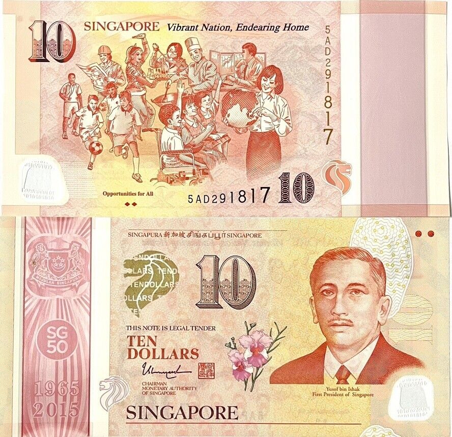 Singapore 10 Dollars ND 2015 P 57 b Polymer Comm. Opportunities UNC