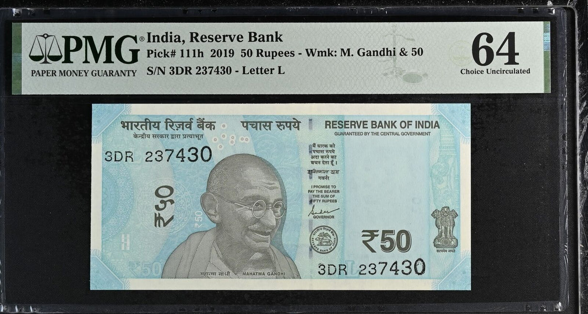India 50 Rupees 2019 Letter L P 111 h Choice UNC PMG 64