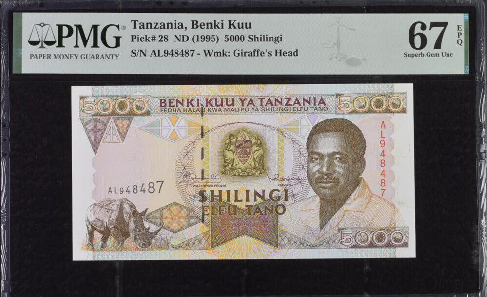 Tanzania 5000 Shilingi ND 1995 P 28 Superb Gem UNC PMG 67 EPQ