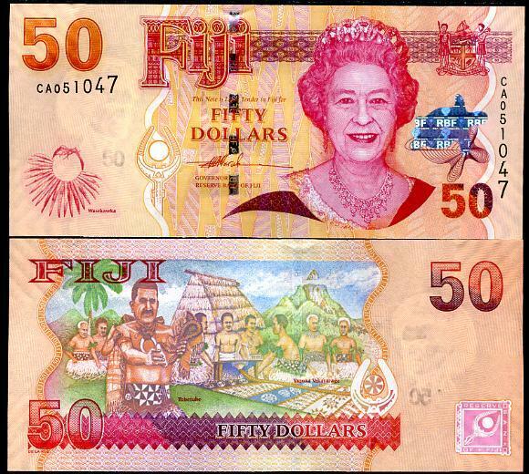 Fiji 50 Dollars ND 2007 P 113 QE II UNC