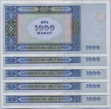 Azerbaijan 1000 Manat 2001 P 23 AUnc LOT 5 PCS