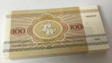 Belarus 100 Rublei 1992 P 8 UNC Lot 50 Pcs 1/2 Bundle