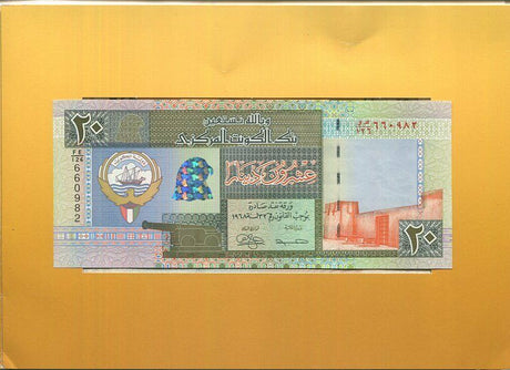 Kuwait 20 Dinar 1968/1994 P 28 a UNC With Folder
