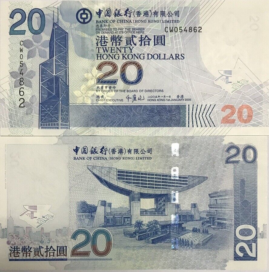 Hong Kong 20 Dollars 2005 P 335 b BOC UNC