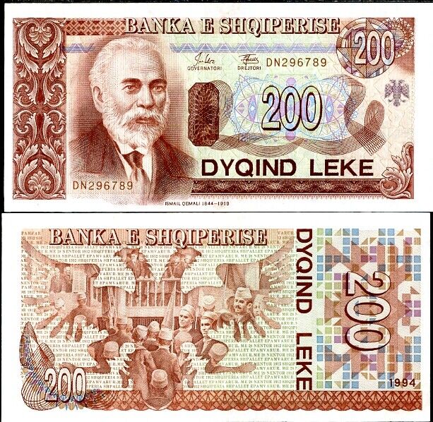 Albania 200 Leke 1994 P 56 UNC