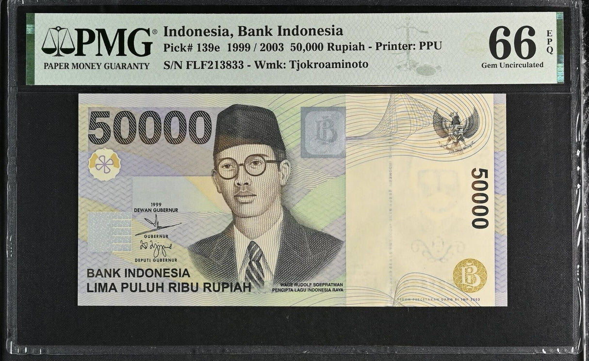 Indonesia 50000 Rupiah 1999 /2003 P 139 e Gem UNC PMG 66 EPQ