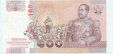 Thailand 100 Baht ND 2005 P 114 Sign 80 Suchart/Tarisa UNC