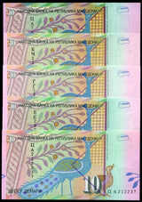MACEDONIA SET 5 UNC 10 DENARI 1996 2003 2007 2008 2011 P 14