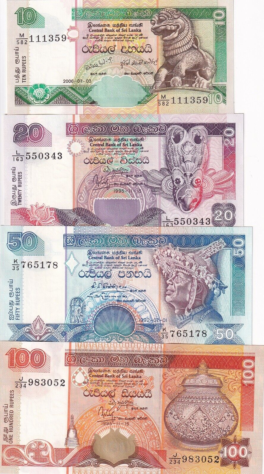 Sri Lanka Set 4 UNC 10 20 50 100 Rupees Random P 104 P 108 P 109 P 111 UNC