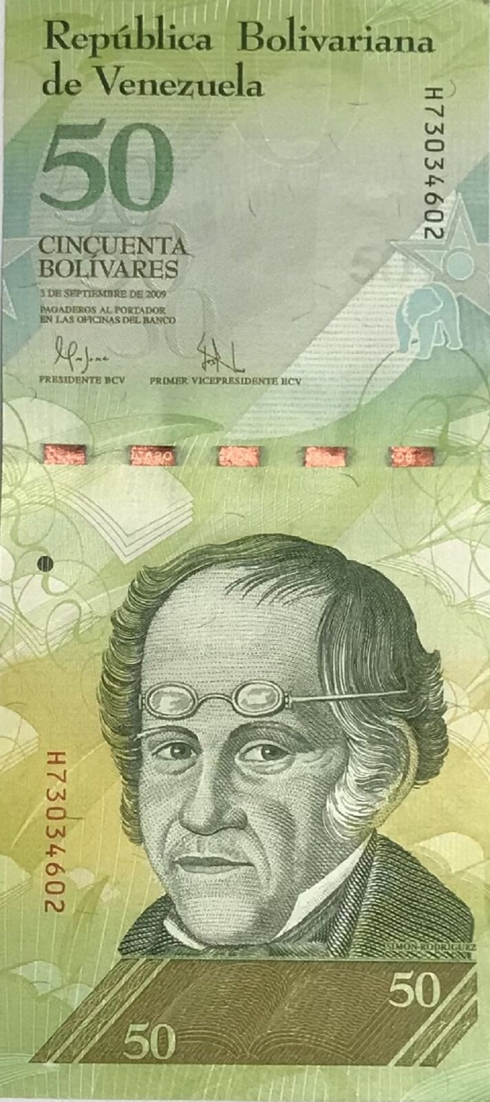 Venezuela 50 Bolivares 2009 P 92 d UNC