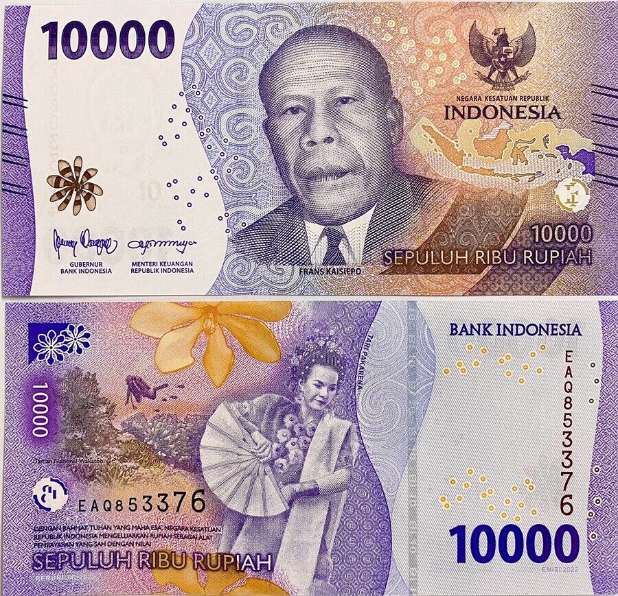 Indonesia 10000 Rupiah 2022 NEW P 165 UNC