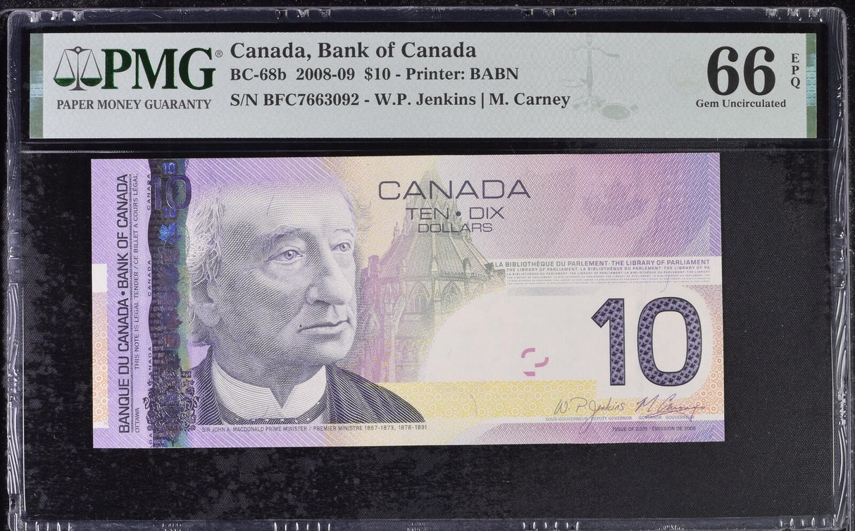Canada 10 Dollars 2008-2009 P 102A Jenkins Carney GEM UNC PMG 66 EPQ
