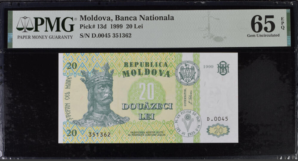 Moldova 20 Lei 1999 P 13 d Gem UNC PMG 65 EPQ