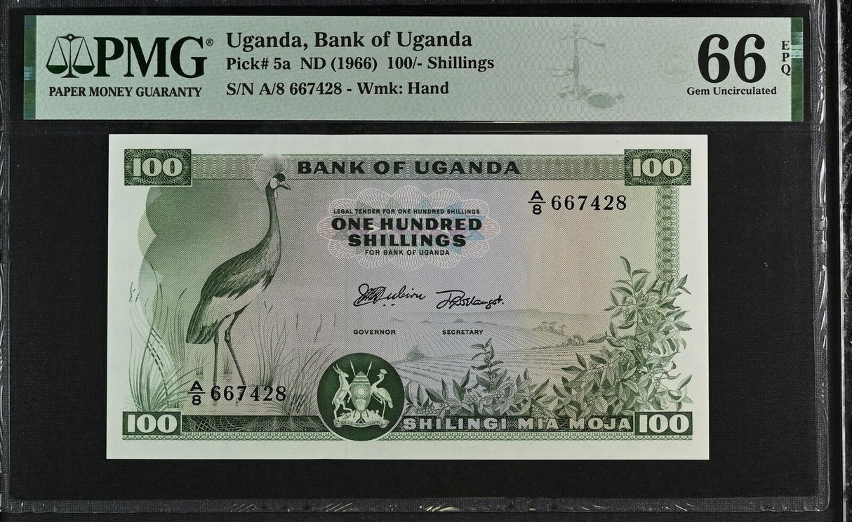 Uganda 100 Shillings ND 1966 P 5 a Gem UNC PMG 66 EPQ