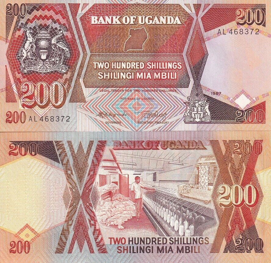 Uganda 200 Shillings 1987 P 32 a UNC