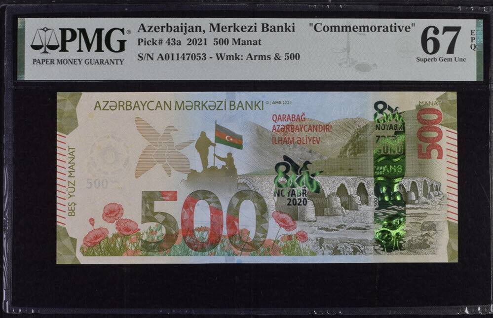 Azerbaijan 500 Manat 2020 / 2021 P 43 COMM. Superb Gem UNC PMG 67 EPQ