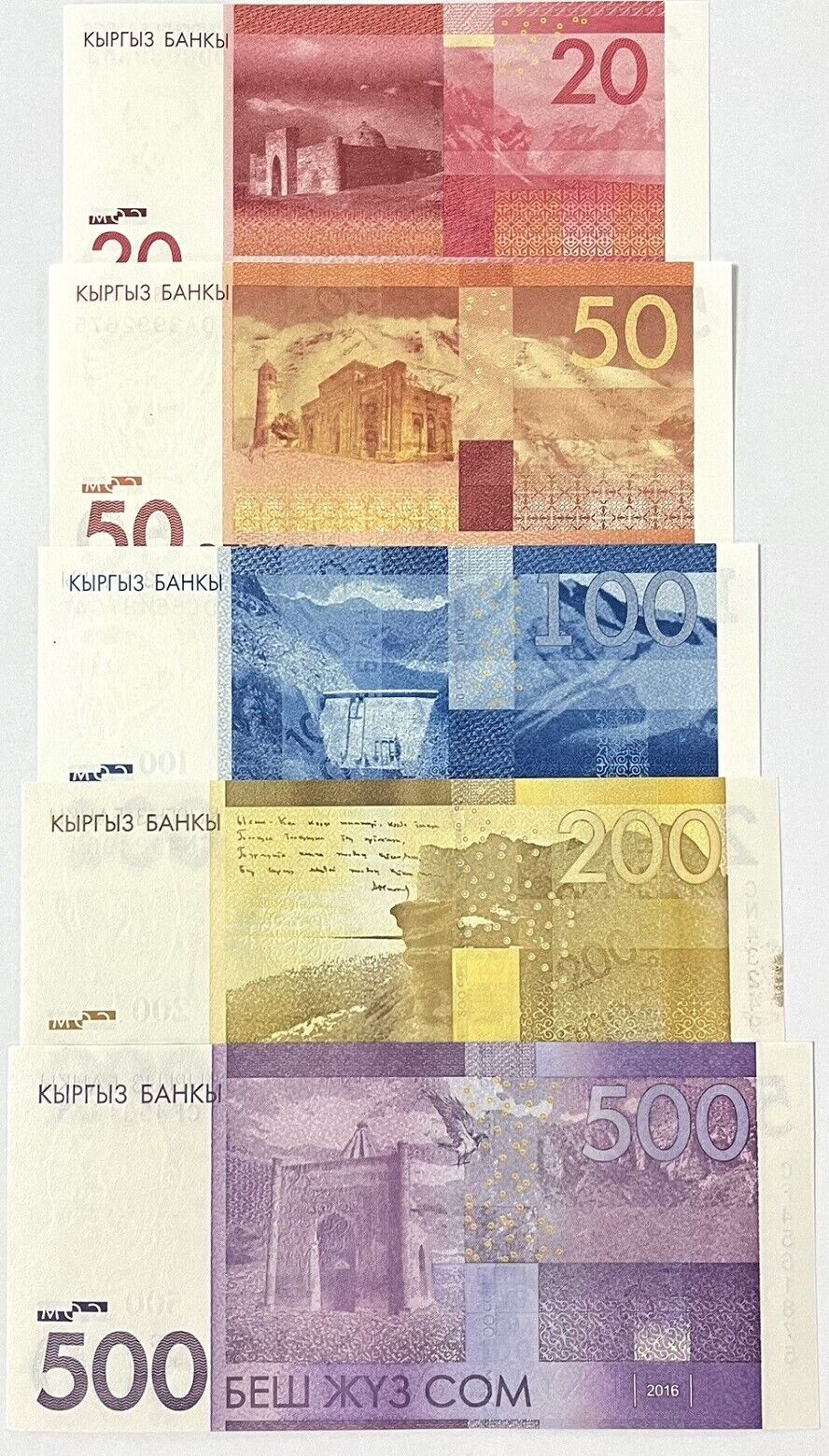 Kyrgyzstan Set 5 Pcs 20 50 100 200 500 Som 2016 P 24 25 P 26 P 27 P 28 UNC