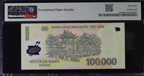 Vietnam 100000 Dong 2018 P 122 o Prefix OO Superb Gem UNC PMG 69 EPQ