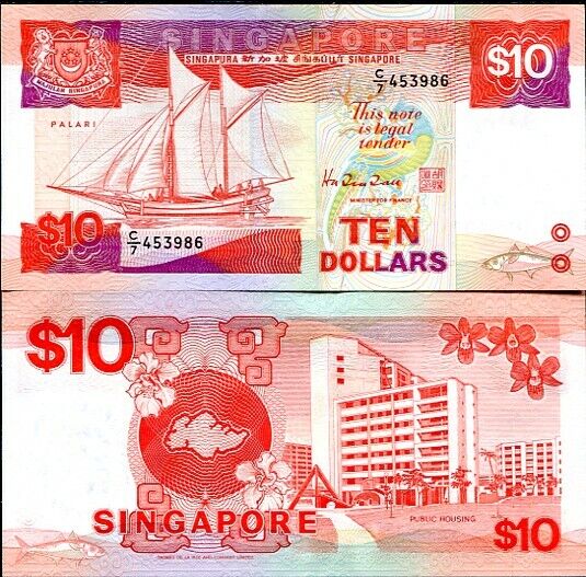 Singapore 10 Dollars ND 1988 P 20 AUnc