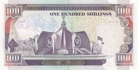 Kenya 100 Shillings 1995 P 27 g UNC