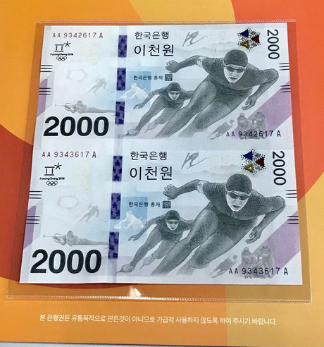 SOUTH KOREA 2,000 2000 WON 2018 2017 WINTER OLYMPIC COMM. UNCUT SET OF 2 UNC